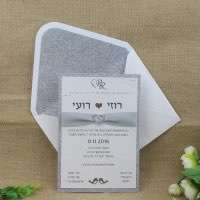 Glitter Wedding Invitation Rectangle Silvery Invitation with Envelope Customized Decoration 